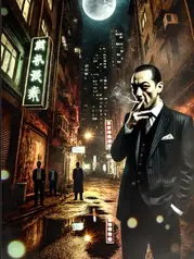 Gangster's Revenge