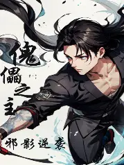 Puppet Master: Evil Shadow Counterattack